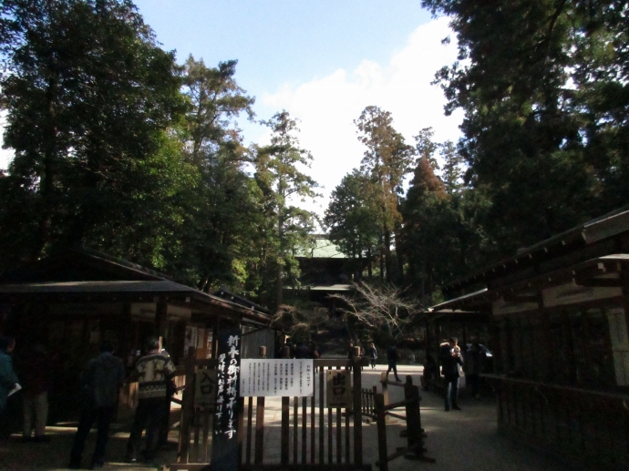 円覚寺の参拝受付