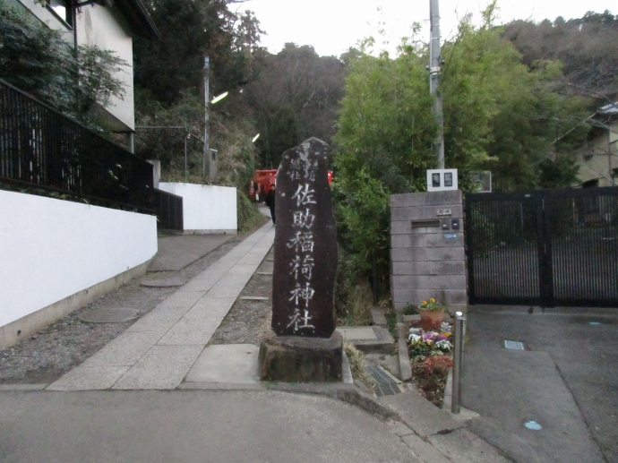 佐助稲荷神社の入口