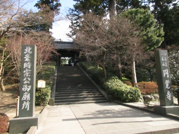 円覚寺の入口付近