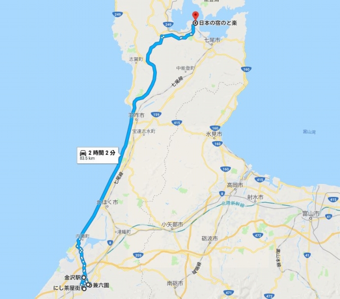 一日目のルート