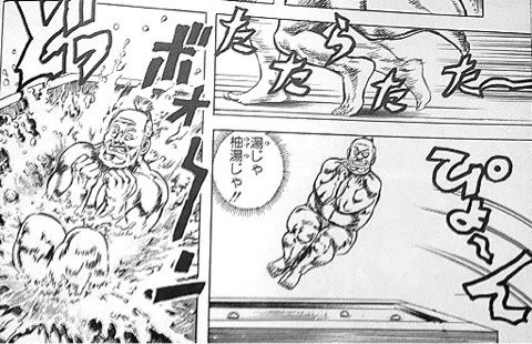 前田利家のキャラクター