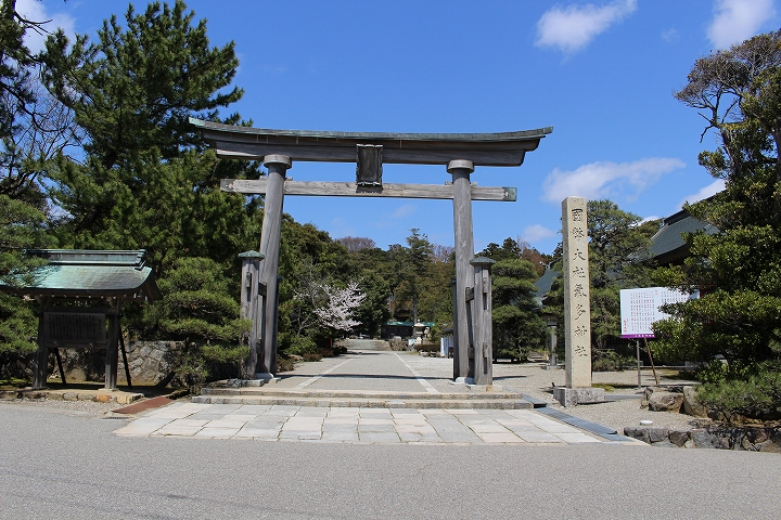 氣多大社二の鳥居